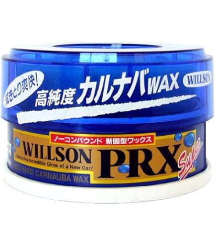 Amazon | 新日本化学 マイティクリーニングワックス【万能